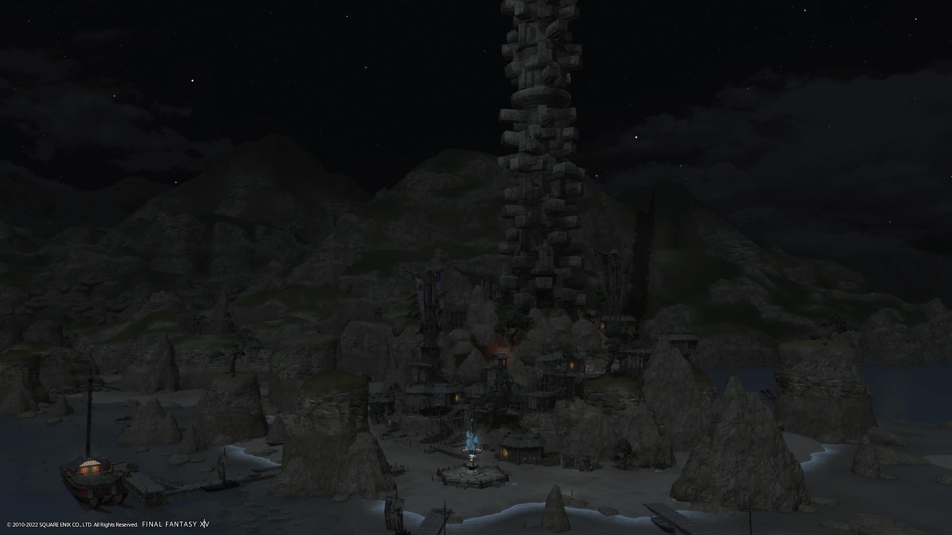 FF14 アメノミハシラ