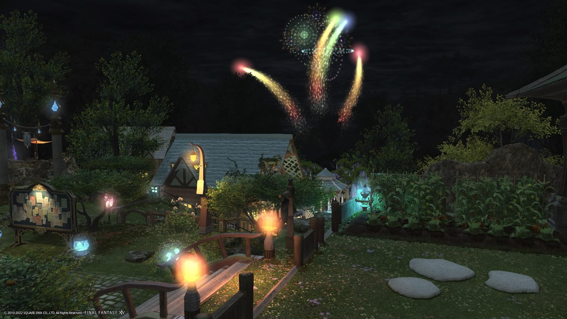 FF14 ラベンダーベッド