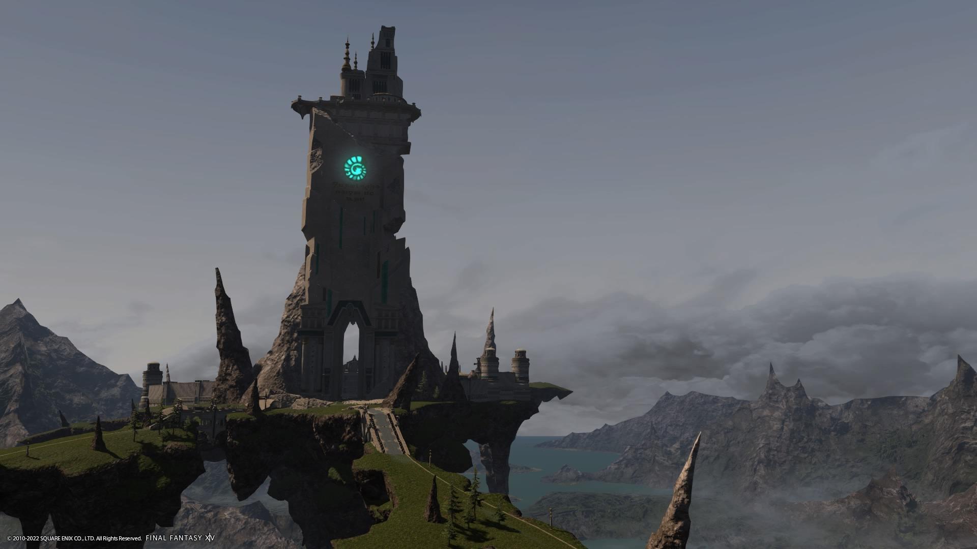 FF14 セノタフ大石碑