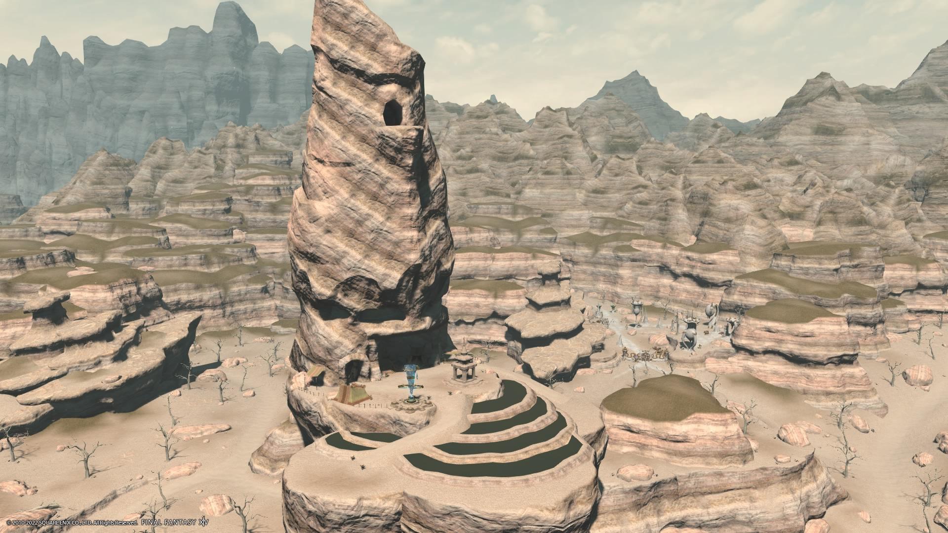 FF14 ピーリングストーンズ