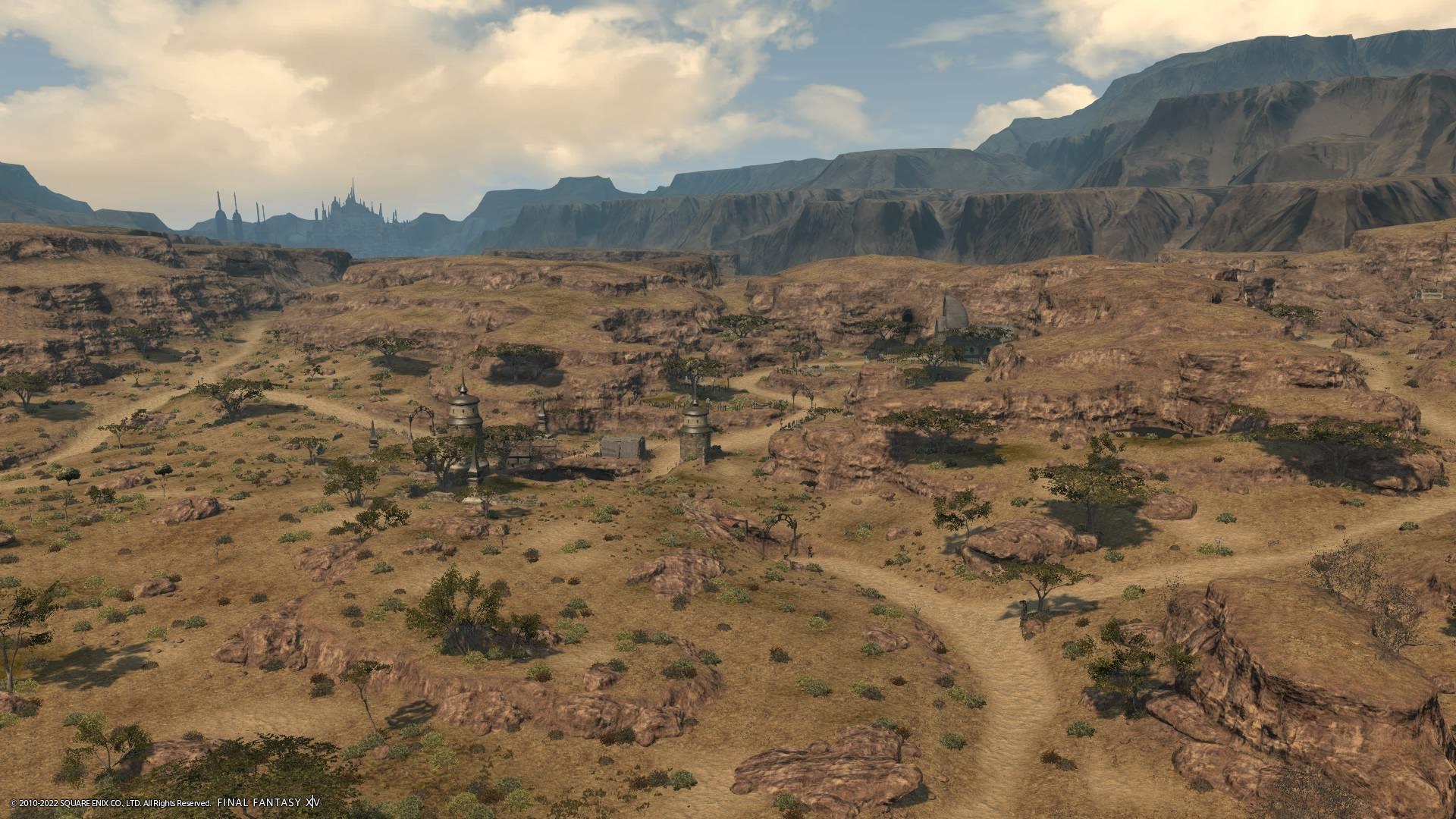 FF14 アラグ陽道